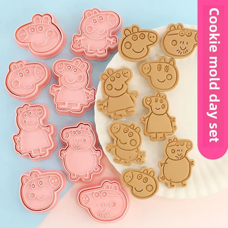 ペッパピッグのクッキー型8個セット（箱入り）。立体的な漫画デ - Baking Kitchen Set のレビューと価格
